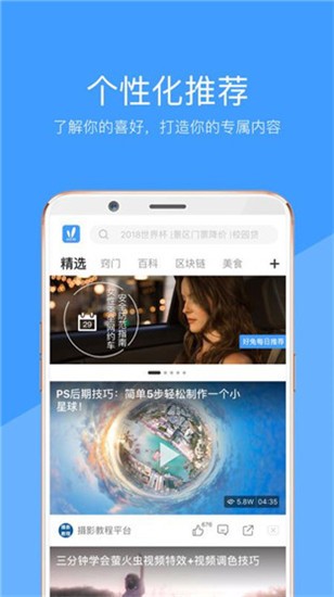 建查宝