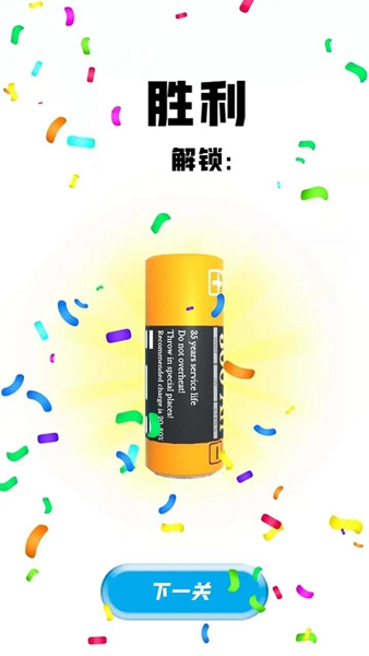 奇怪机器人