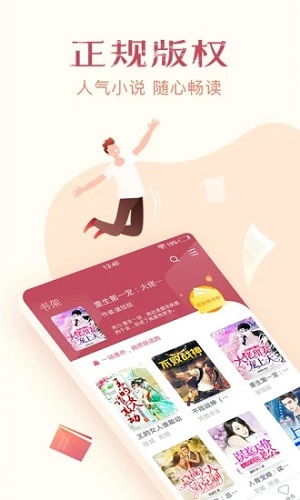 第九中文网