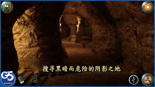 灵异旅馆
