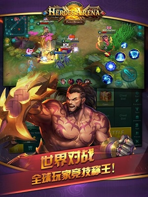 英雄血战