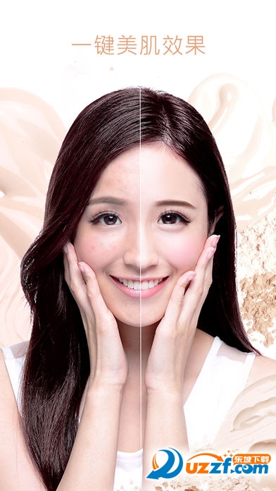 玩美彩妆相机新版截图4
