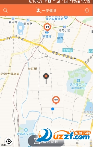 一步健身官方版截图3
