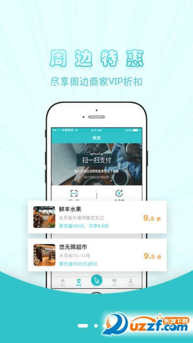 KOKOKO安卓版截图2