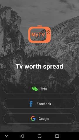 mytv