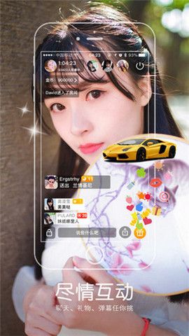 女神盒子