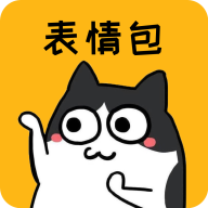 猫猴子表情包无限制版