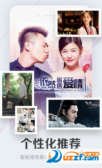 MP4首发破解版截图2