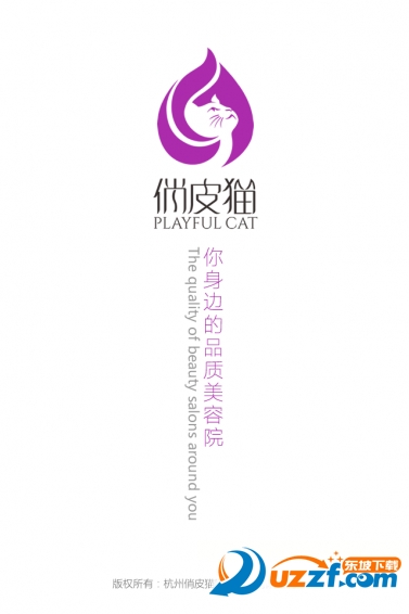俏皮猫