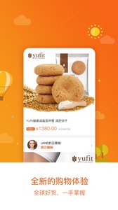 百e云创安卓正式版截图4