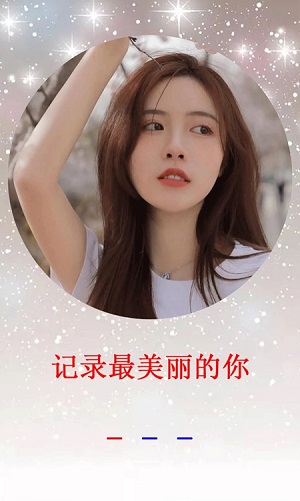莱卡相机
