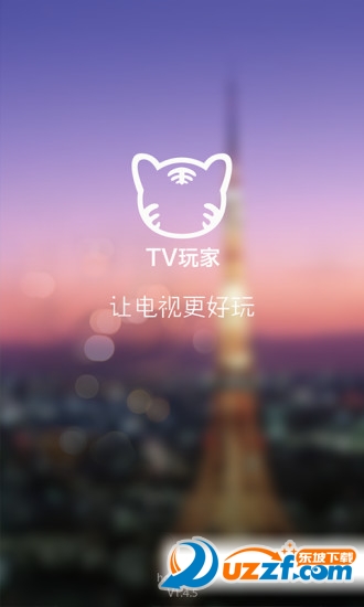 tv玩家