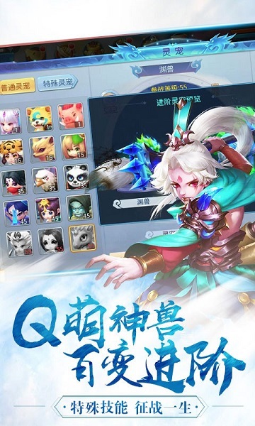 小人国