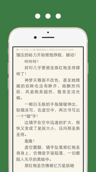 香色闺阁2022网页版截图2