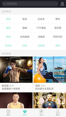 艺术品正式版截图3