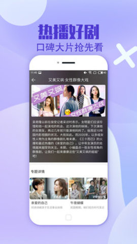 58影视