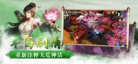青丘