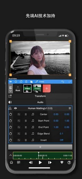 NodeVideo正式版截图4