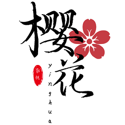 樱花影视安卓版