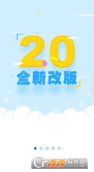 云助理