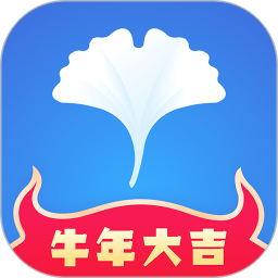 安心助老精简版