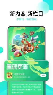 人鱼助手