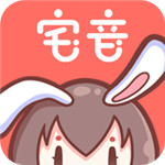 宅音漫画安卓新版