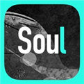 Soul安卓免费版