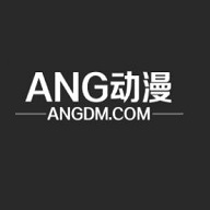 ANG动漫安卓免广告版