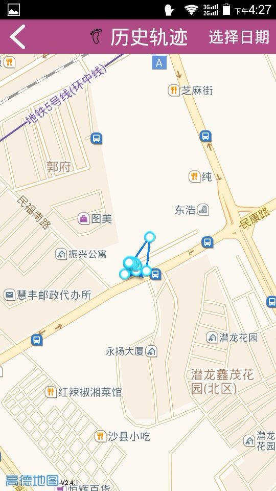 智游星