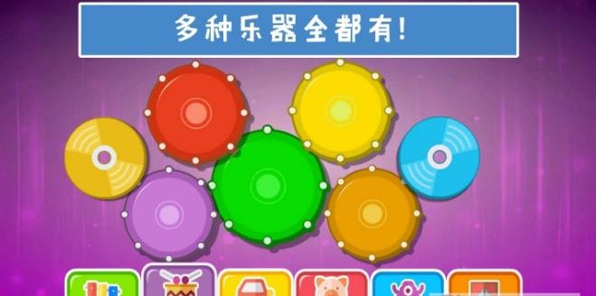 弹钢琴
