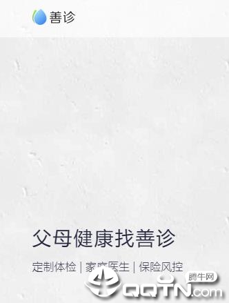 恋练瑜伽无限制版截图2