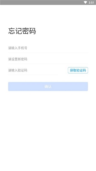 小胖熊拣货破解版截图3