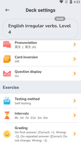 赫菲学语法汉化版截图2
