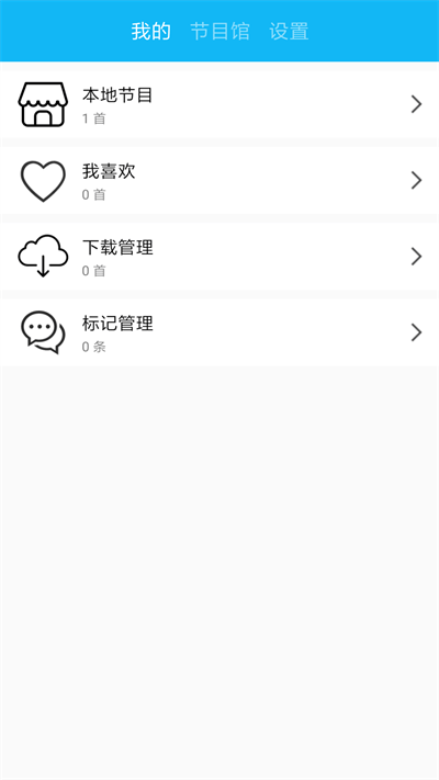 一些事一些情网页版截图2
