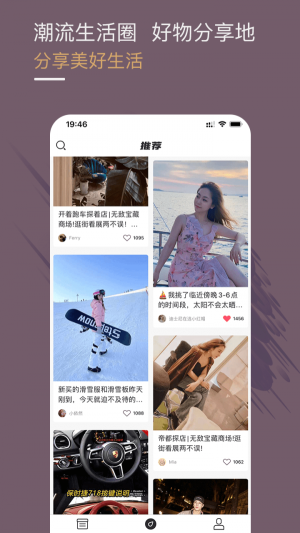 光速超跑安卓版截图2
