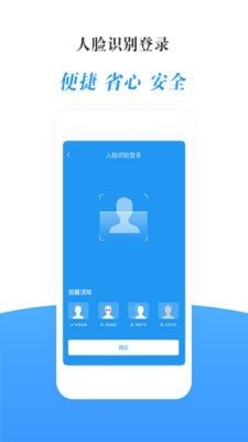 瀛诺手语