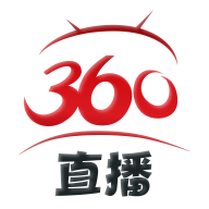 360直播安卓极速版