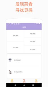 云色盒子