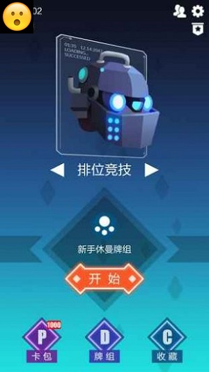 2047