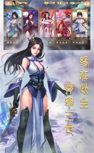 战神红楼梦