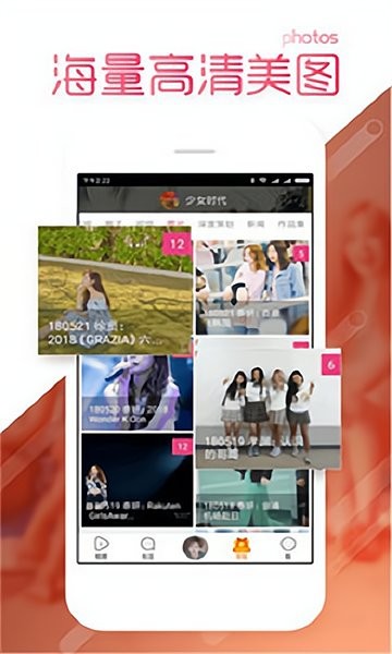 zztt21.ccm黑料不打烊