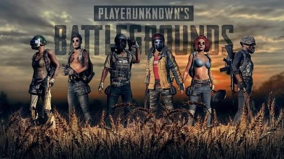 pubg国际服