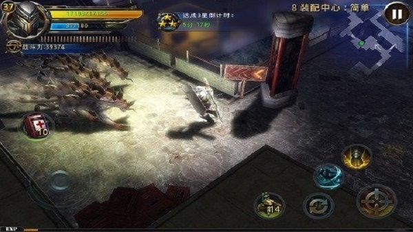 破碎黎明2