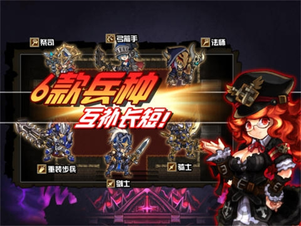 火焰VS外传亡灵塔