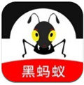 黑蚂蚁影院ios官方版