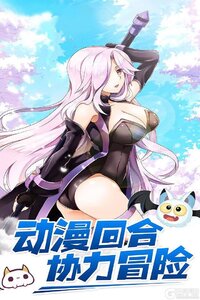 瓦利精简版截图2