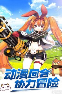 瓦利精简版截图3