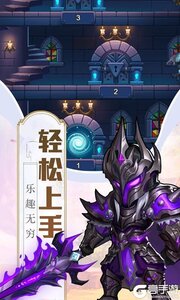 魔法之光（魔幻回合）正式服版截图2