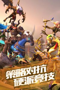 魔法学徒的一天完整版截图3